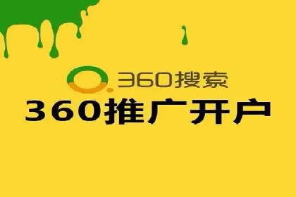 优化SEM广告投放：成功案例分享