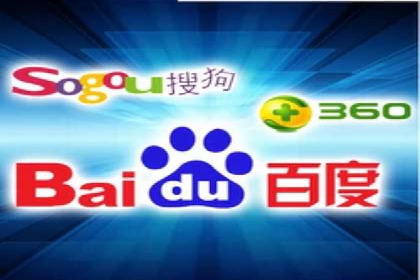 专业SEM代运营推广公司成功案例分享